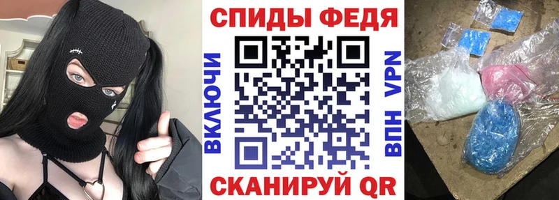 МЕГА ССЫЛКА  где продают наркотики  Пыталово  площадка как зайти  АМФ Розовый 