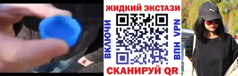 БУТИРАТ 99%  сколько стоит  Пыталово 