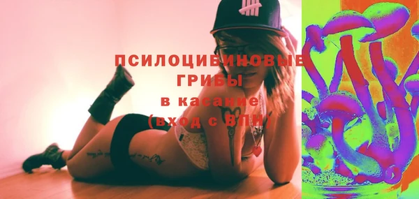 гидропоника Остров