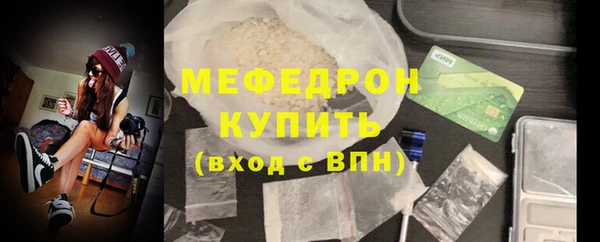 гидропоника Остров