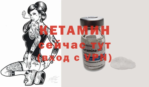 гидропоника Остров