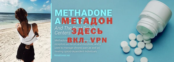 ПСИЛОЦИБИНОВЫЕ ГРИБЫ Осташков
