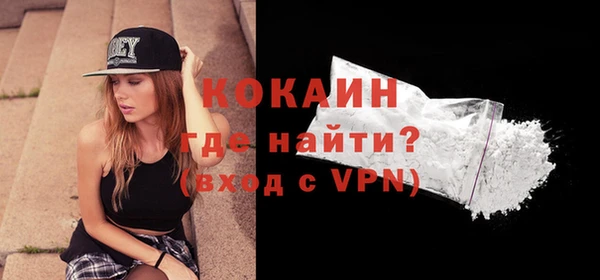 круглые Осинники