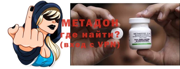 ПСИЛОЦИБИНОВЫЕ ГРИБЫ Осташков