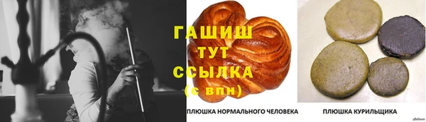 круглые Осинники