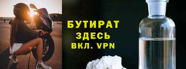 ПСИЛОЦИБИНОВЫЕ ГРИБЫ Осташков