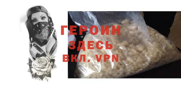 ПСИЛОЦИБИНОВЫЕ ГРИБЫ Осташков