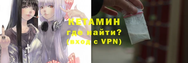 круглые Осинники