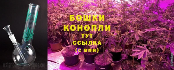 гидропоника Остров