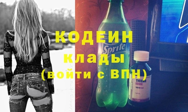 гидропоника Остров