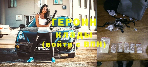 круглые Осинники