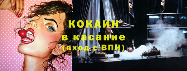 ПСИЛОЦИБИНОВЫЕ ГРИБЫ Осташков
