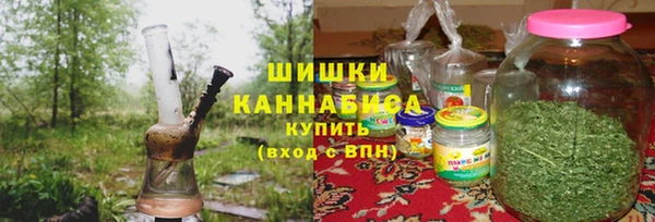 гидропоника Остров