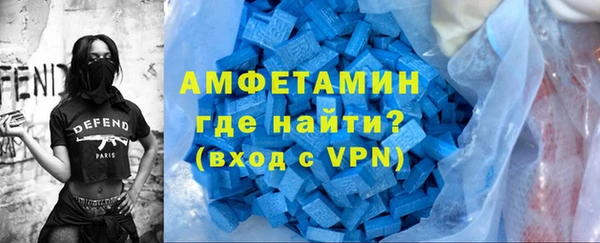 круглые Осинники
