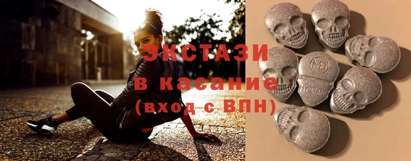 прущие крисы Гвардейск