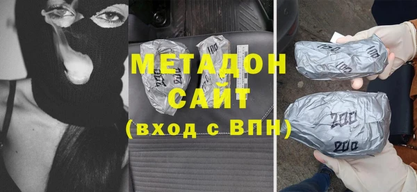 гидропоника Остров