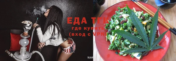 ПСИЛОЦИБИНОВЫЕ ГРИБЫ Осташков