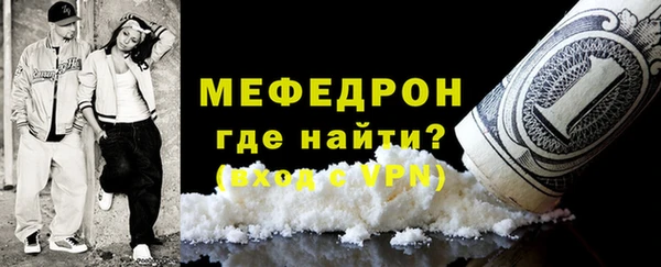 гидропоника Остров