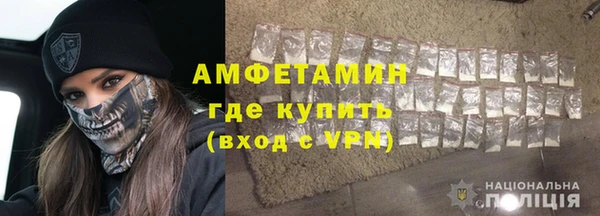 гидропоника Остров