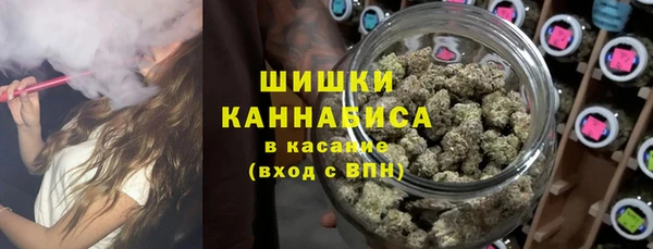 гидропоника Остров