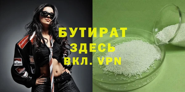ПСИЛОЦИБИНОВЫЕ ГРИБЫ Осташков