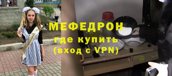 ПСИЛОЦИБИНОВЫЕ ГРИБЫ Осташков