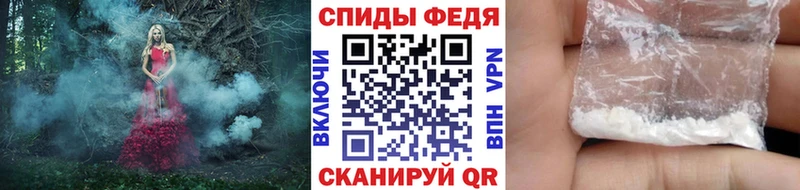 Первитин Methamphetamine  OMG как войти  Пыталово 