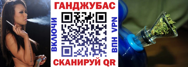 Бошки марихуана White Widow  где купить наркоту  Пыталово 